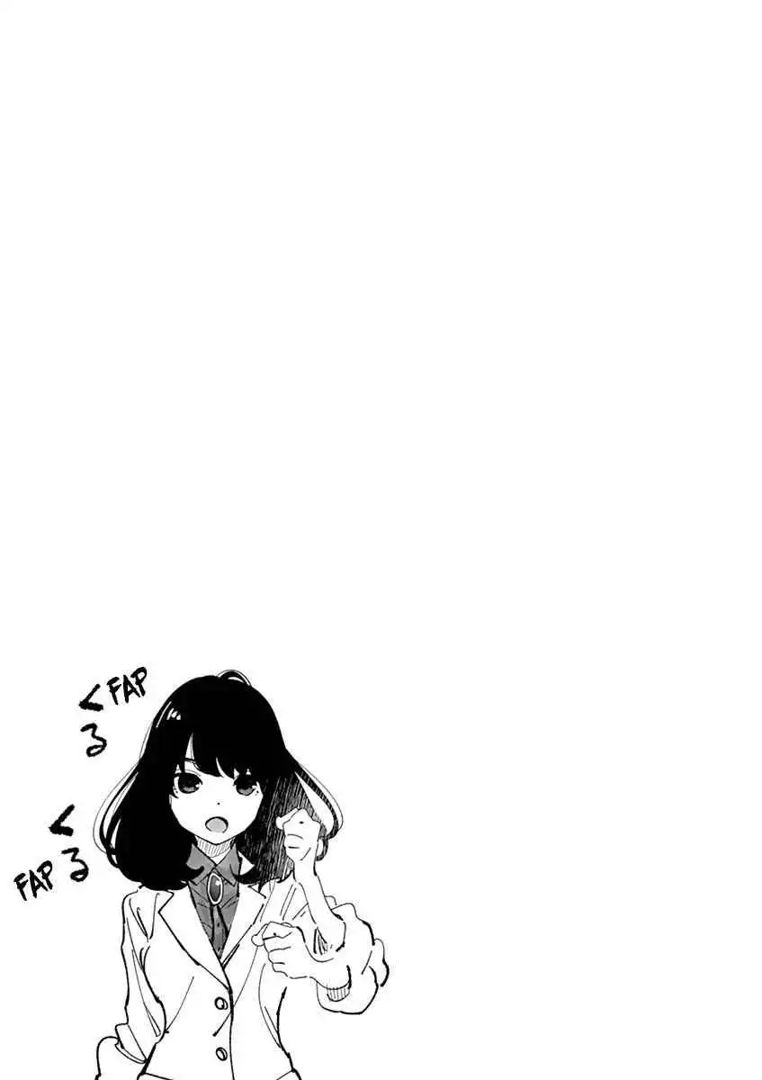 Asoko de Hataraku Musubu-san [ALL CHAPTERS] Chapter 10.5 12